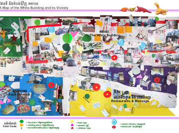 A Map of the White Building and its Vicinity, 2013